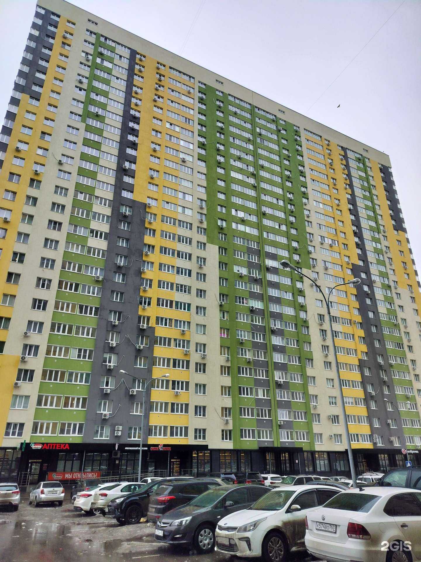 Отзывы на компанию Nautilus Polymer в Самаре c фото