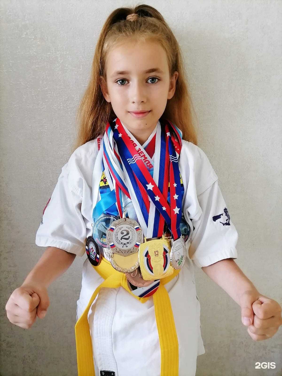 Отзывы на компанию Син-Ги-Тай в г. Новороссийск c фото