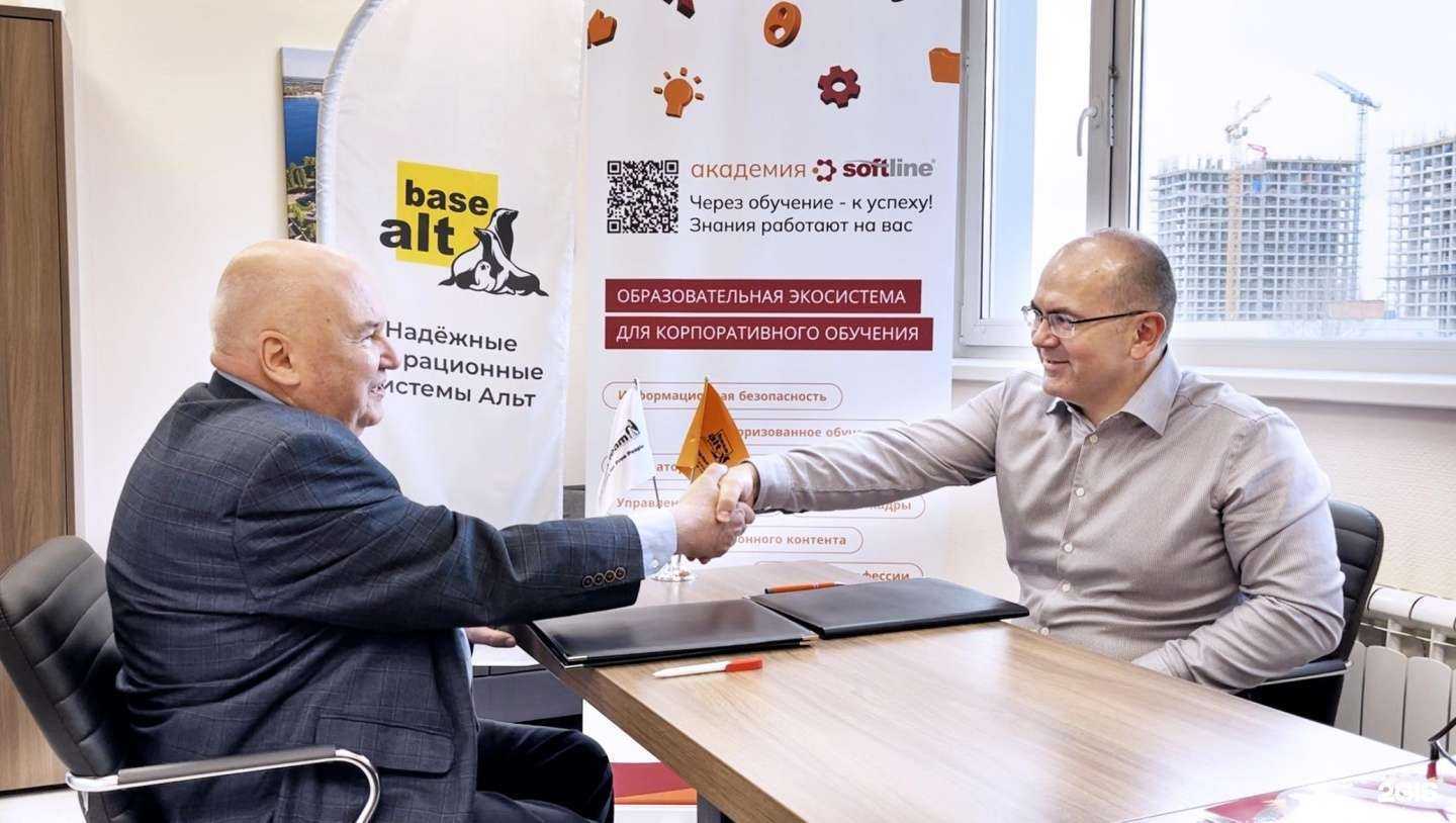 Отзывы на компанию Академия Айти в Тюмени c фото