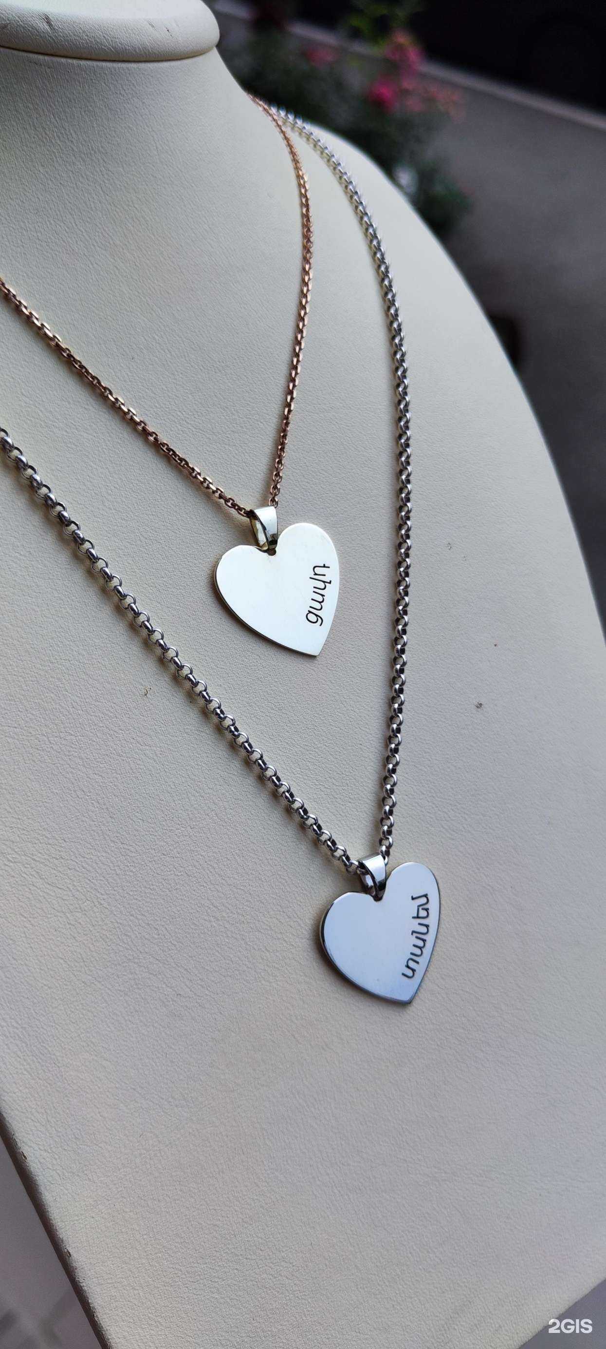 Отзывы на компанию Кудесник в г. Краснодар c фото