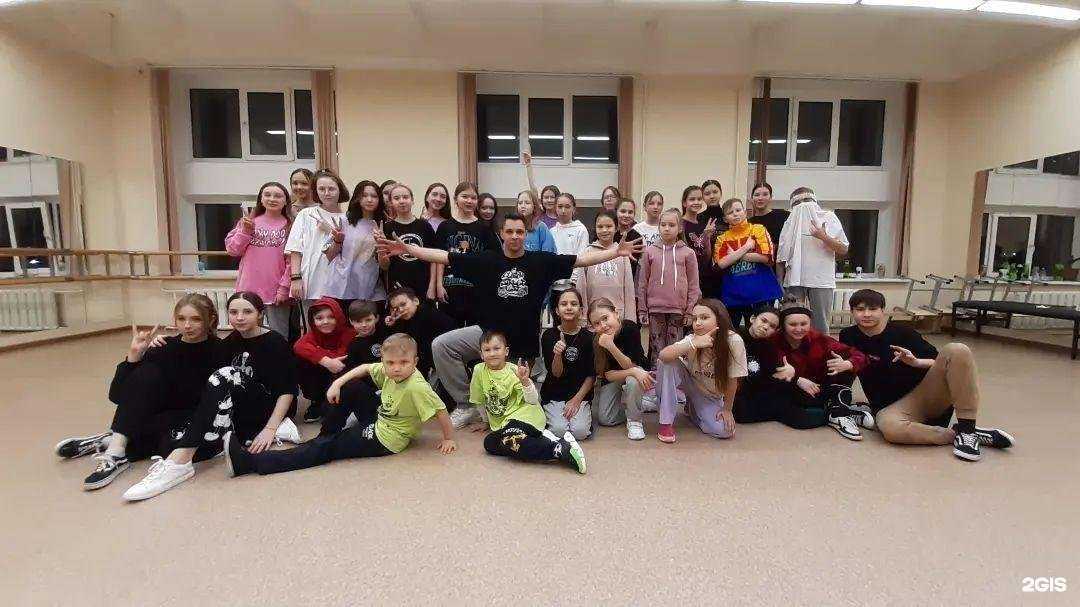 Отзывы на компанию City Dance$ в Чебоксарах c фото