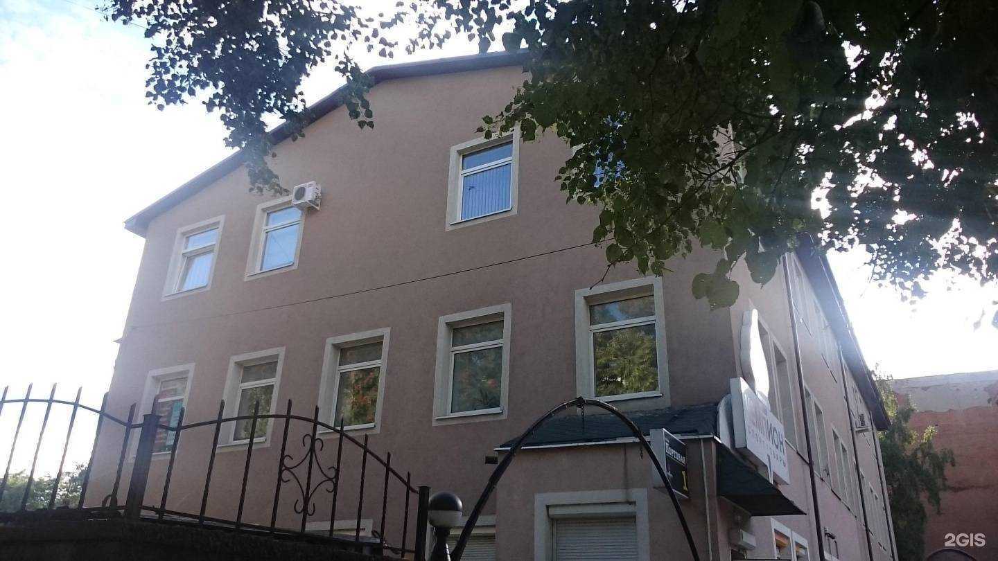 Отзывы на компанию АвтоСпас в г. Калининград c фото