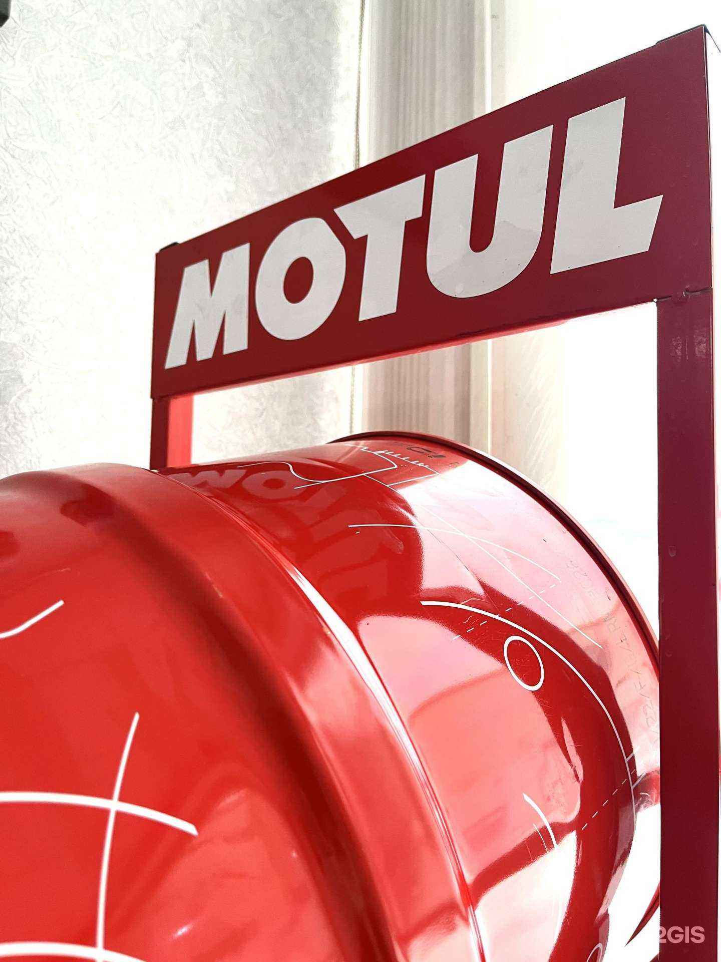 Отзывы на компанию Vag boost в г. Одинцово c фото