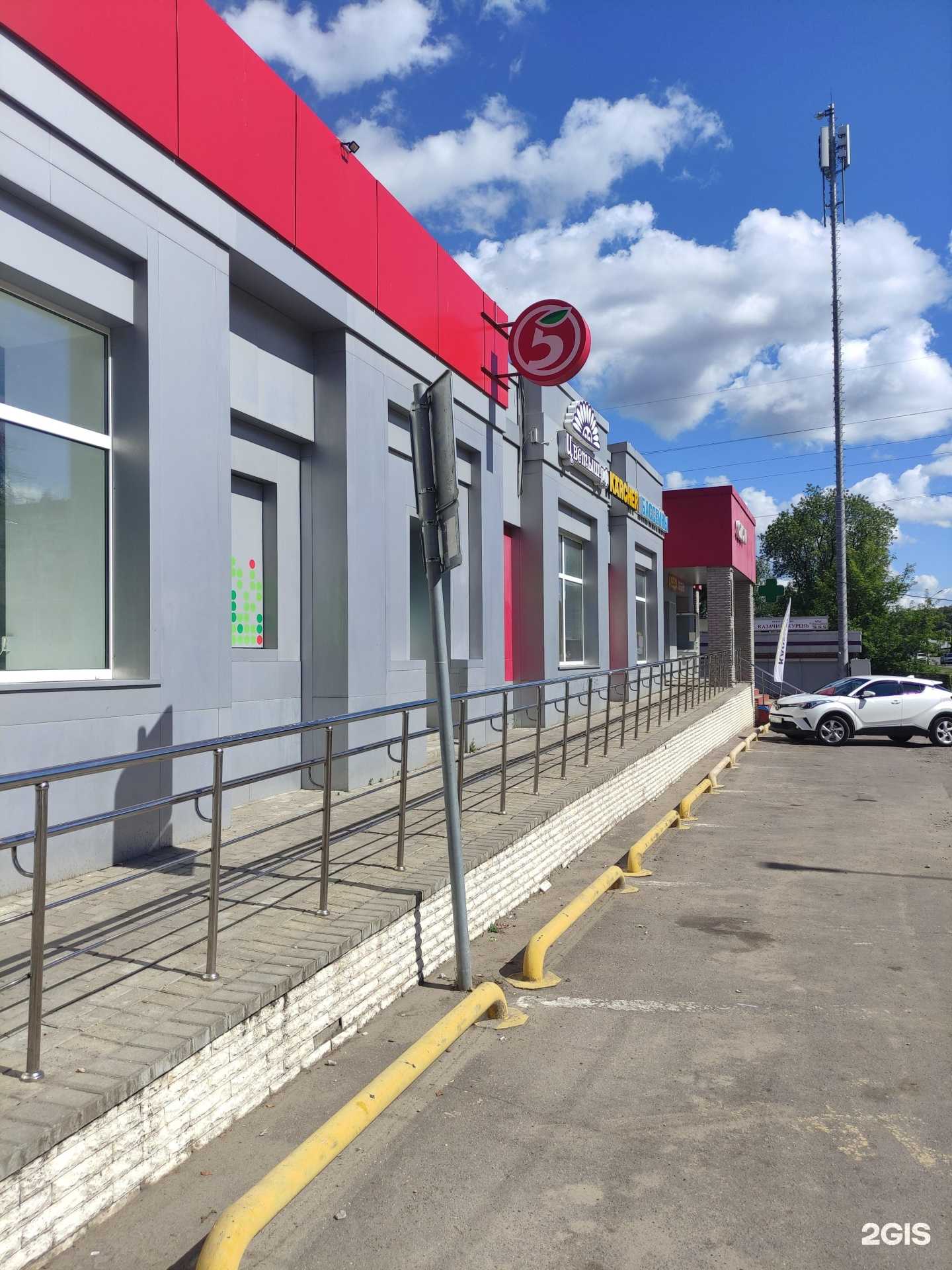 Отзывы на компанию Компания по продаже бытовой техники в Ногинске c фото - фотография 2 из 2