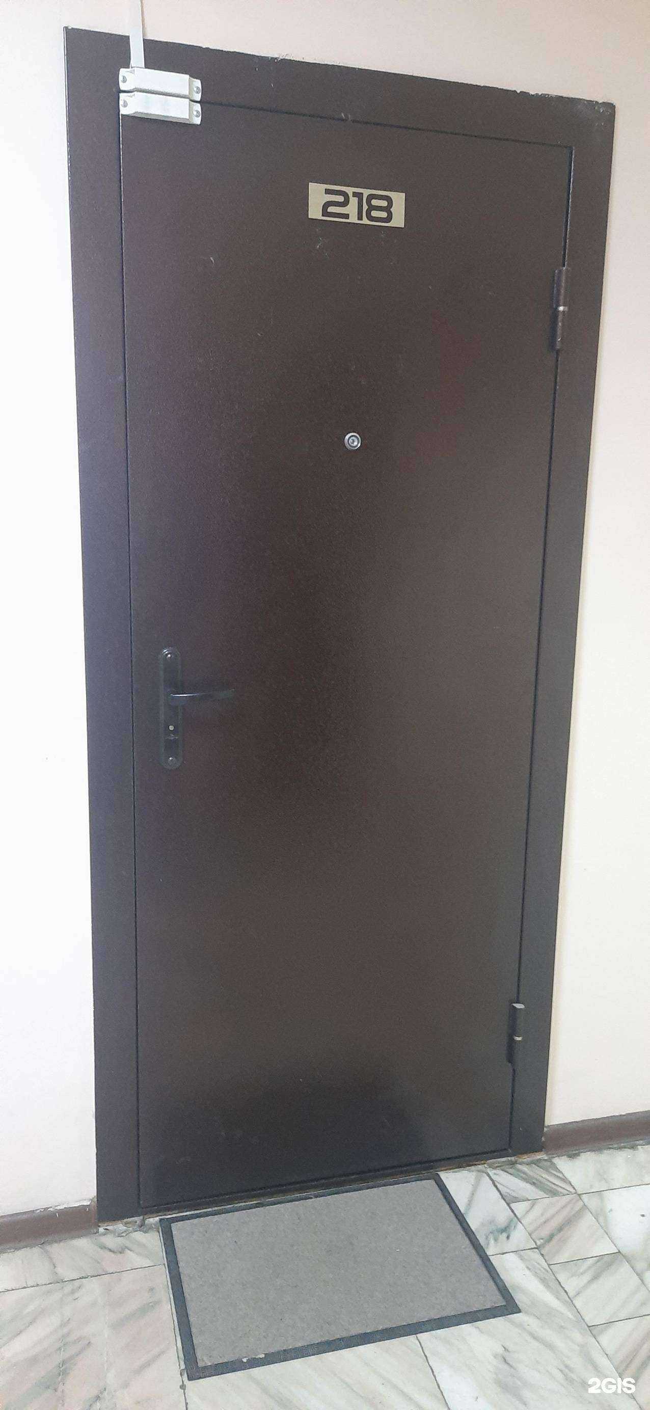 Отзывы на компанию Центр развития связи в Новосибирске c фото