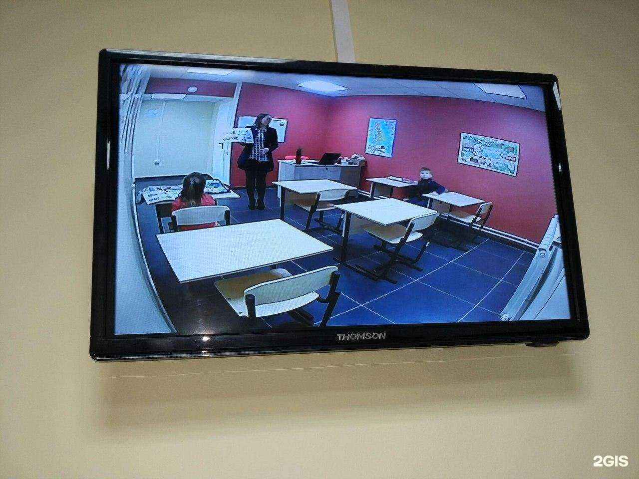 Отзывы на компанию Double U в Твери c фото