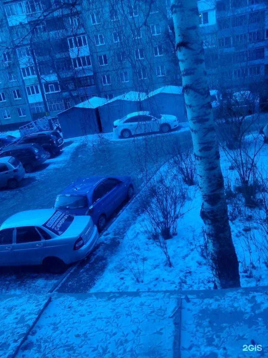 Отзывы на компанию Нравится в Уфе c фото - фотография 2 из 2