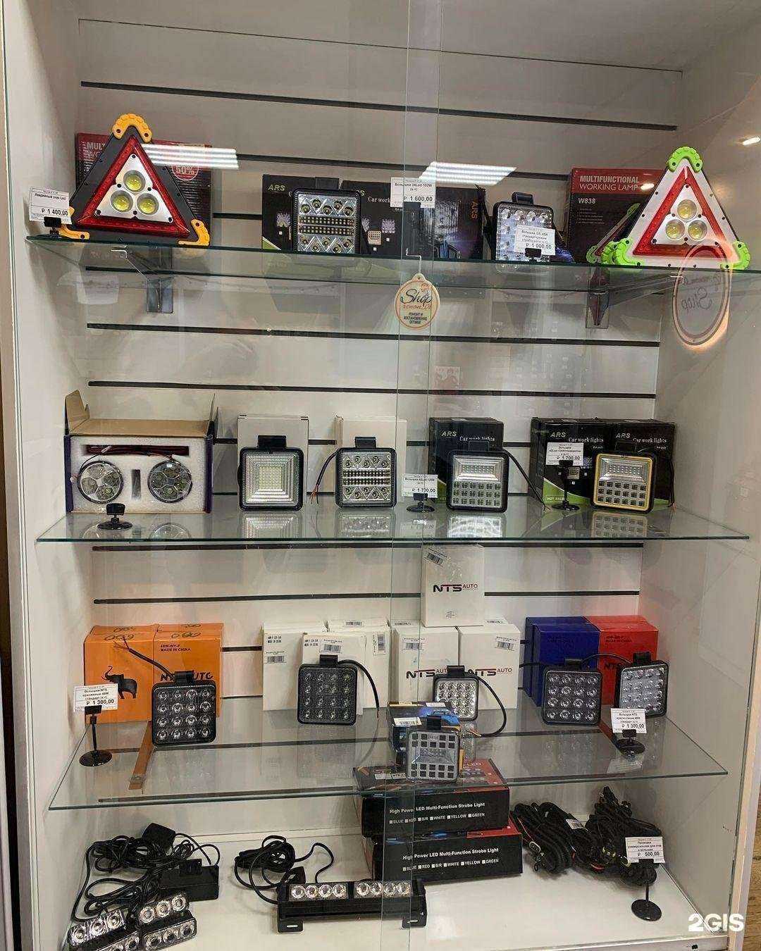 Отзывы на компанию Xenon 01 shop в Майкопе c фото