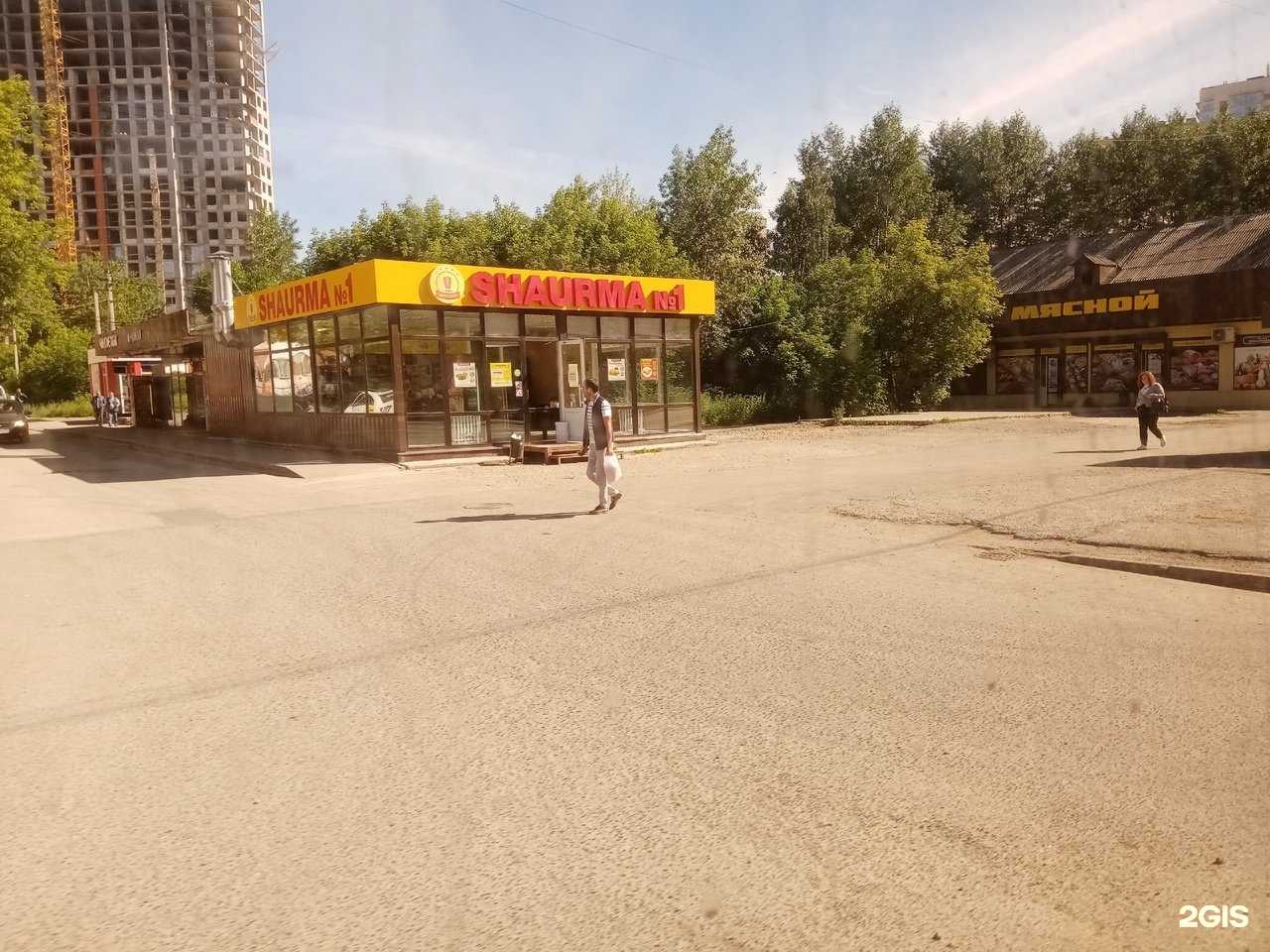 Отзывы на компанию Магазин продуктов в Перми c фото - фотография 2 из 2