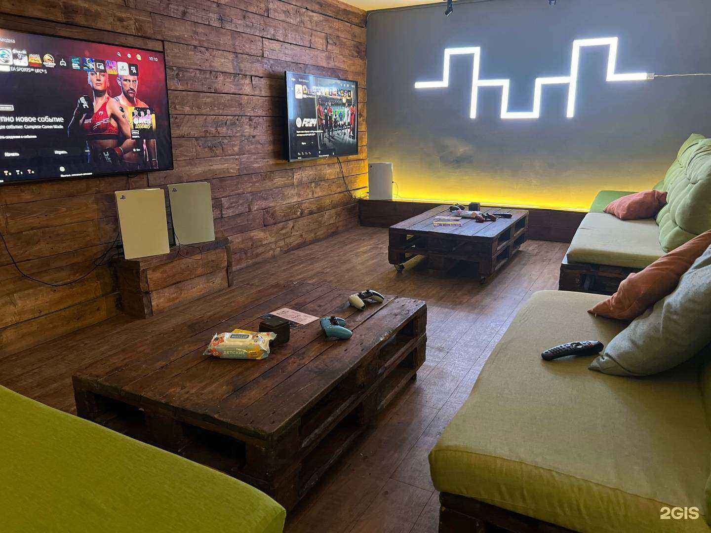 Отзывы на компанию FriendsZone в г. Владивосток c фото