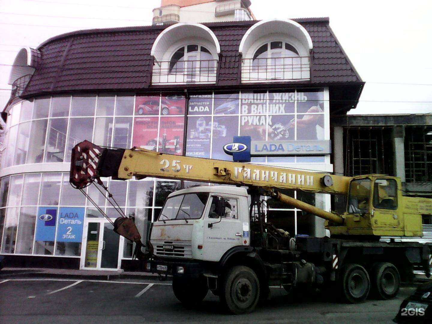 Отзывы на компанию Fix price в Кисловодске c фото - фотография 2 из 2