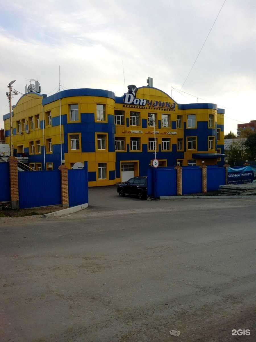 Отзывы на компанию Витязь в г. Хабаровск c фото