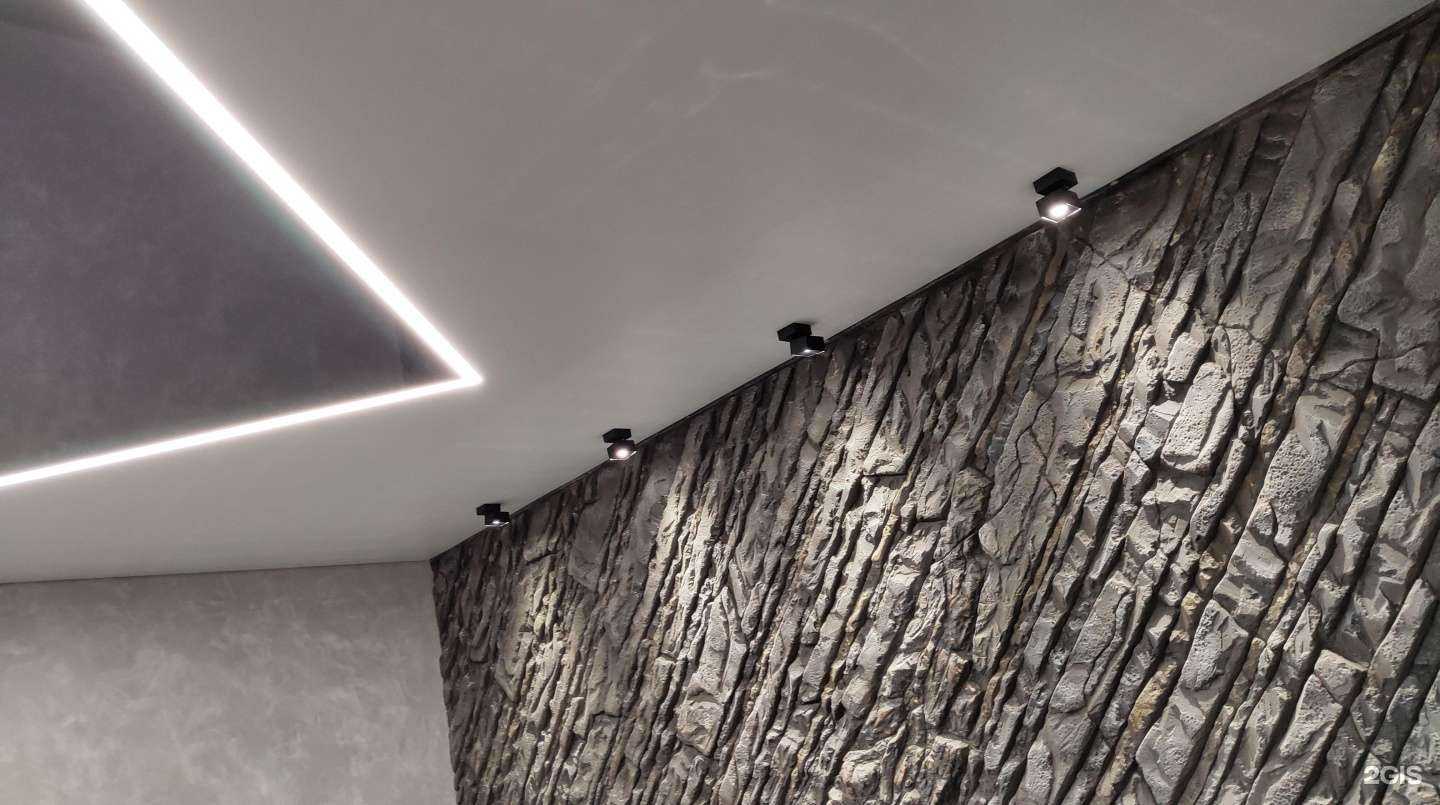 Отзывы на компанию Профремонт 61 в Волгодонске c фото