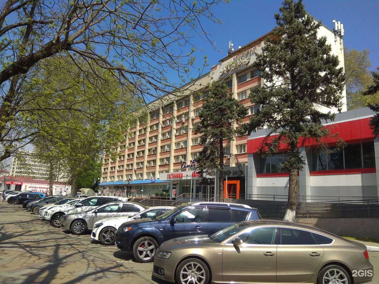 Отзывы на компанию Winline в Краснодаре c фото - фотография 2 из 2