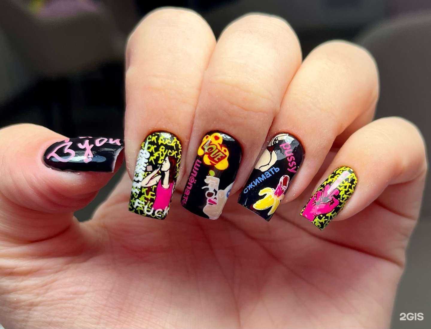 Отзывы на компанию Lavanda в Ставрополе c фото