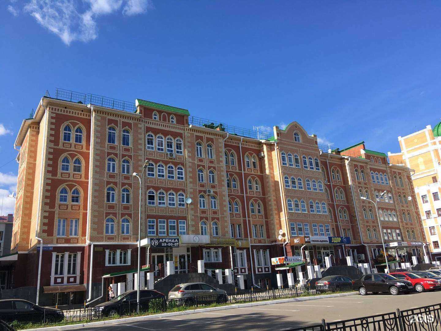 Отзывы на компанию LaoWai в Йошкар-Оле c фото