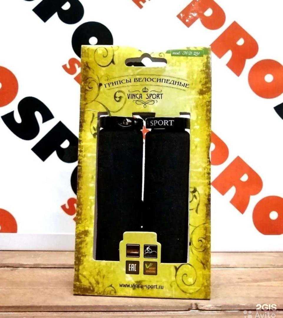 Отзывы на компанию Prosport centre в Самаре c фото