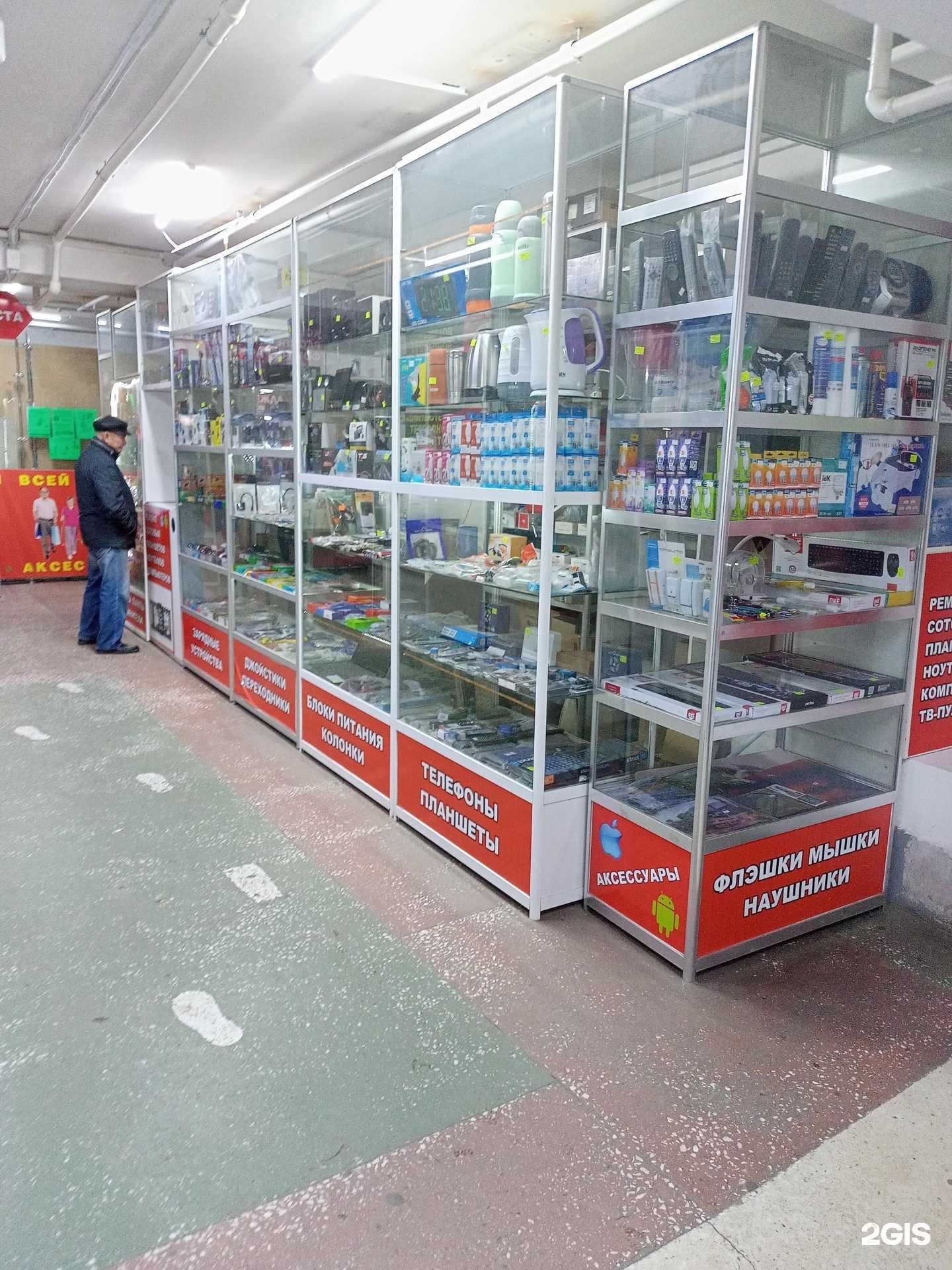 Отзывы на компанию Салон в г. Курган c фото