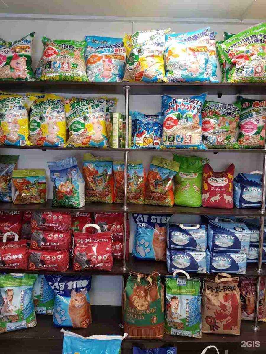 Отзывы на компанию Друг в г. Нижневартовск c фото