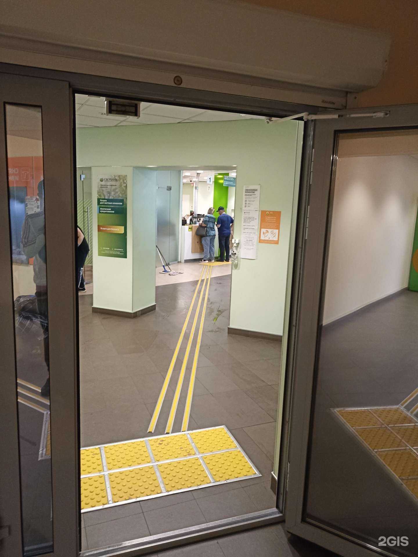 Отзывы на компанию СберСтрахование в Черногорске c фото