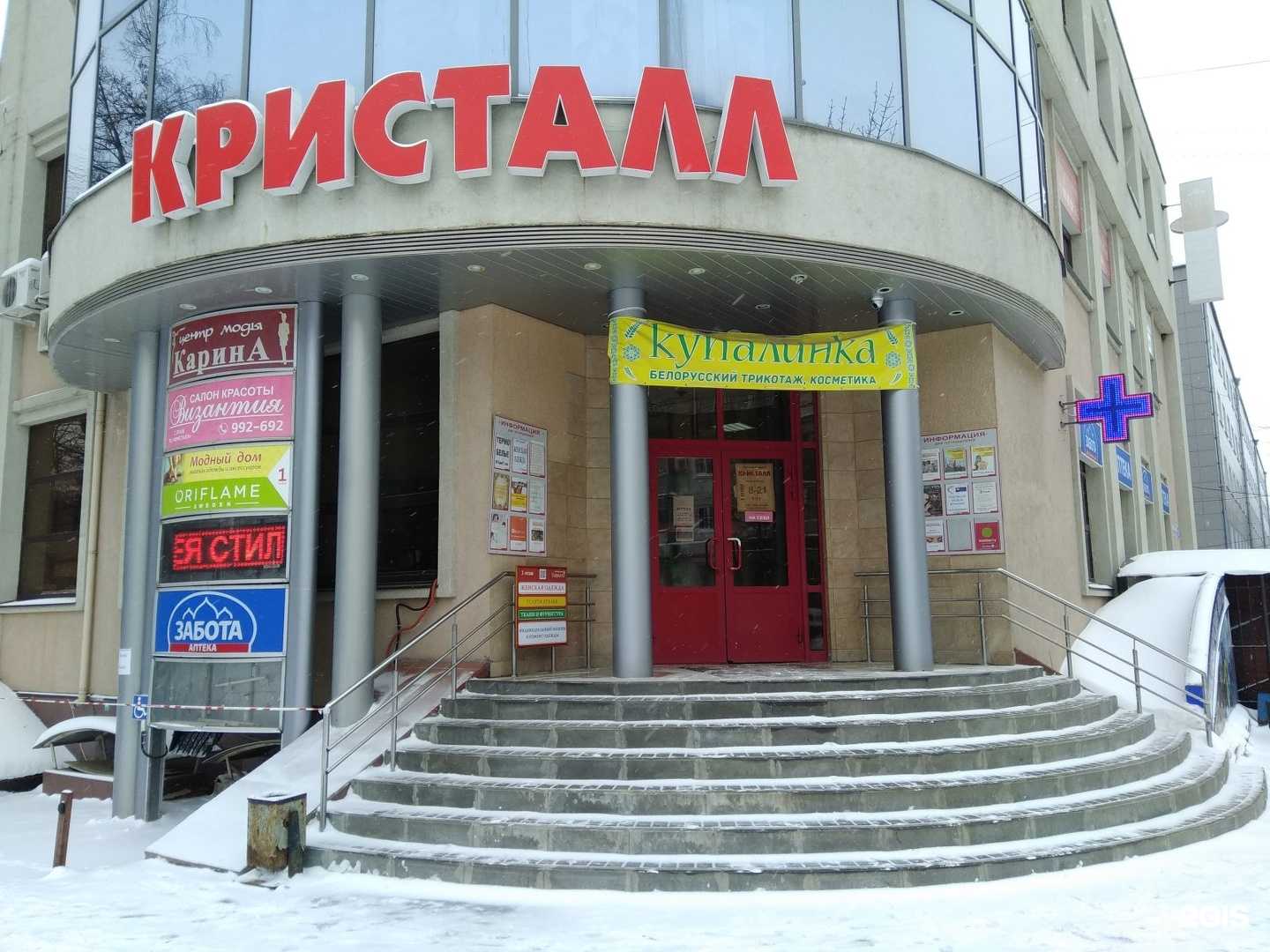 Отзывы на компанию Эстетик в Рязани c фото