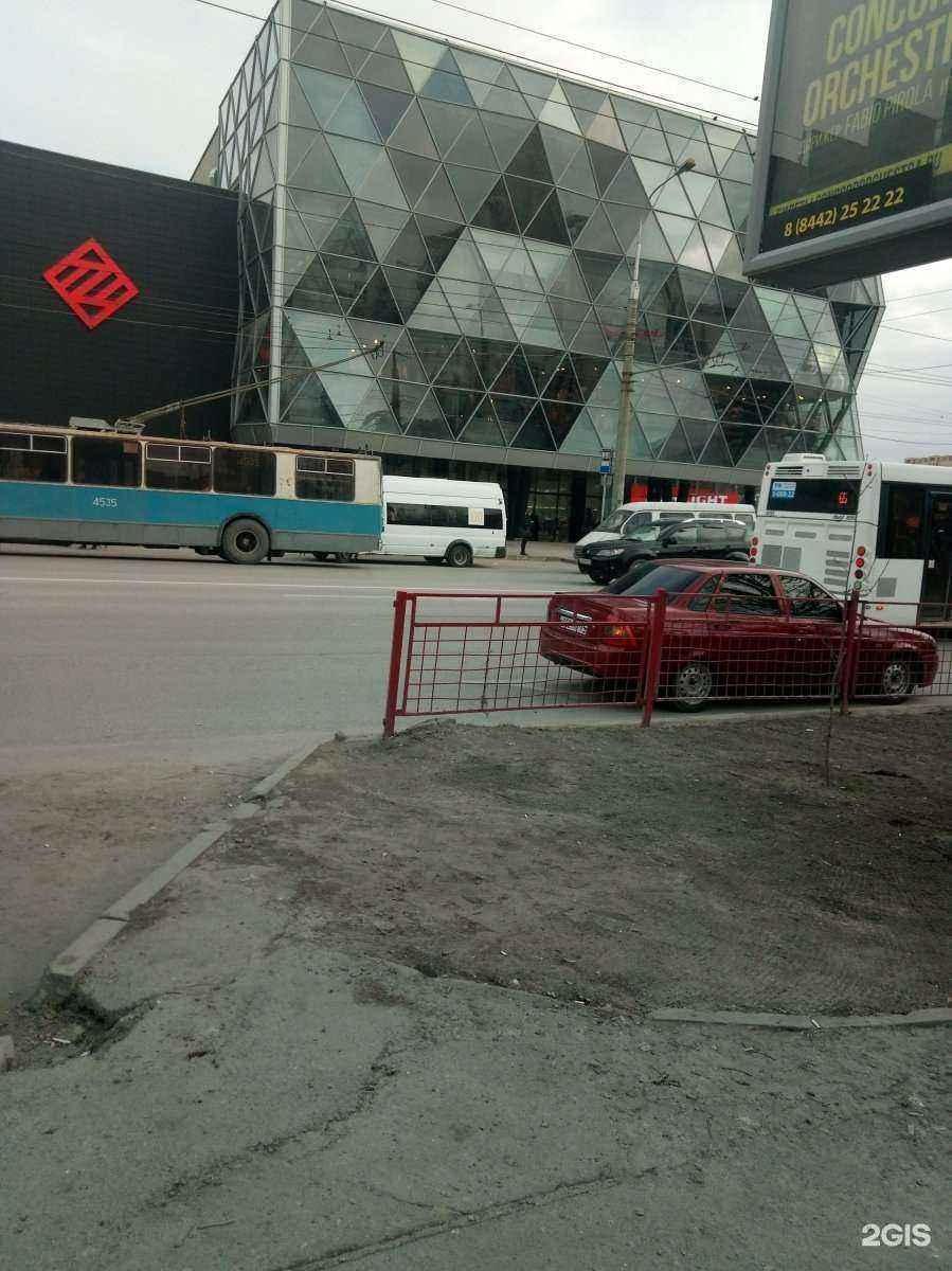 Отзывы на компанию O`stin в Волгограде c фото