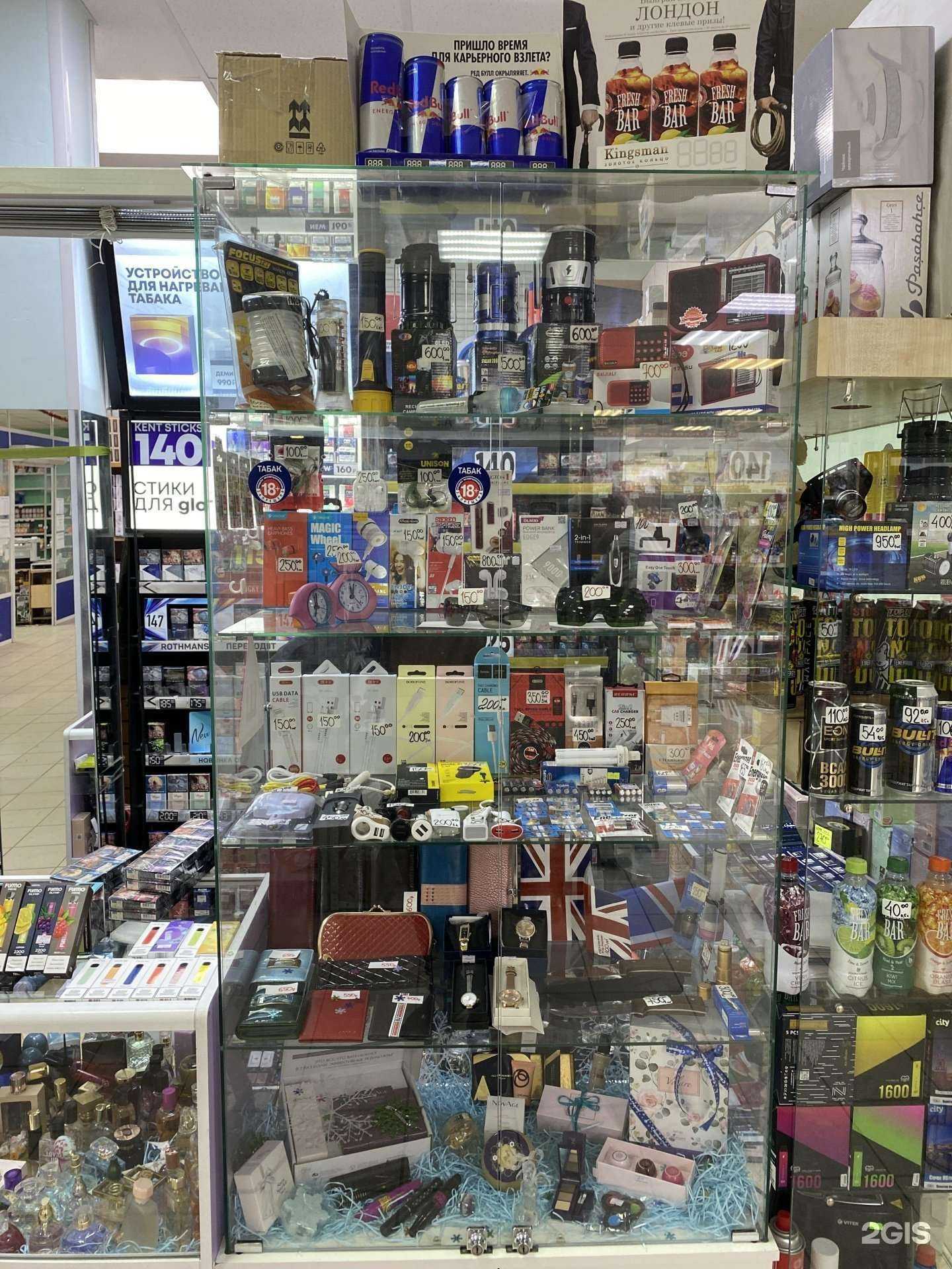 Отзывы на компанию Табачная лавка в Нижневартовске c фото