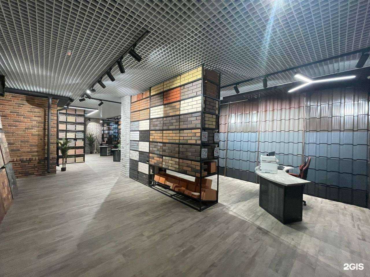 Отзывы на компанию Белый дом в Туле c фото