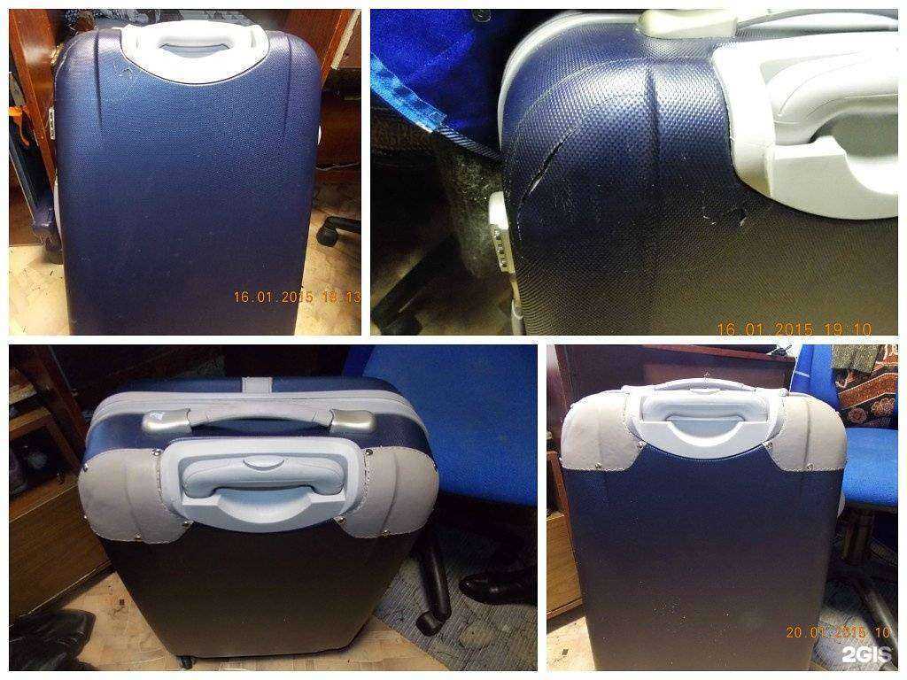 Отзывы на компанию Каблучок в Узловой c фото