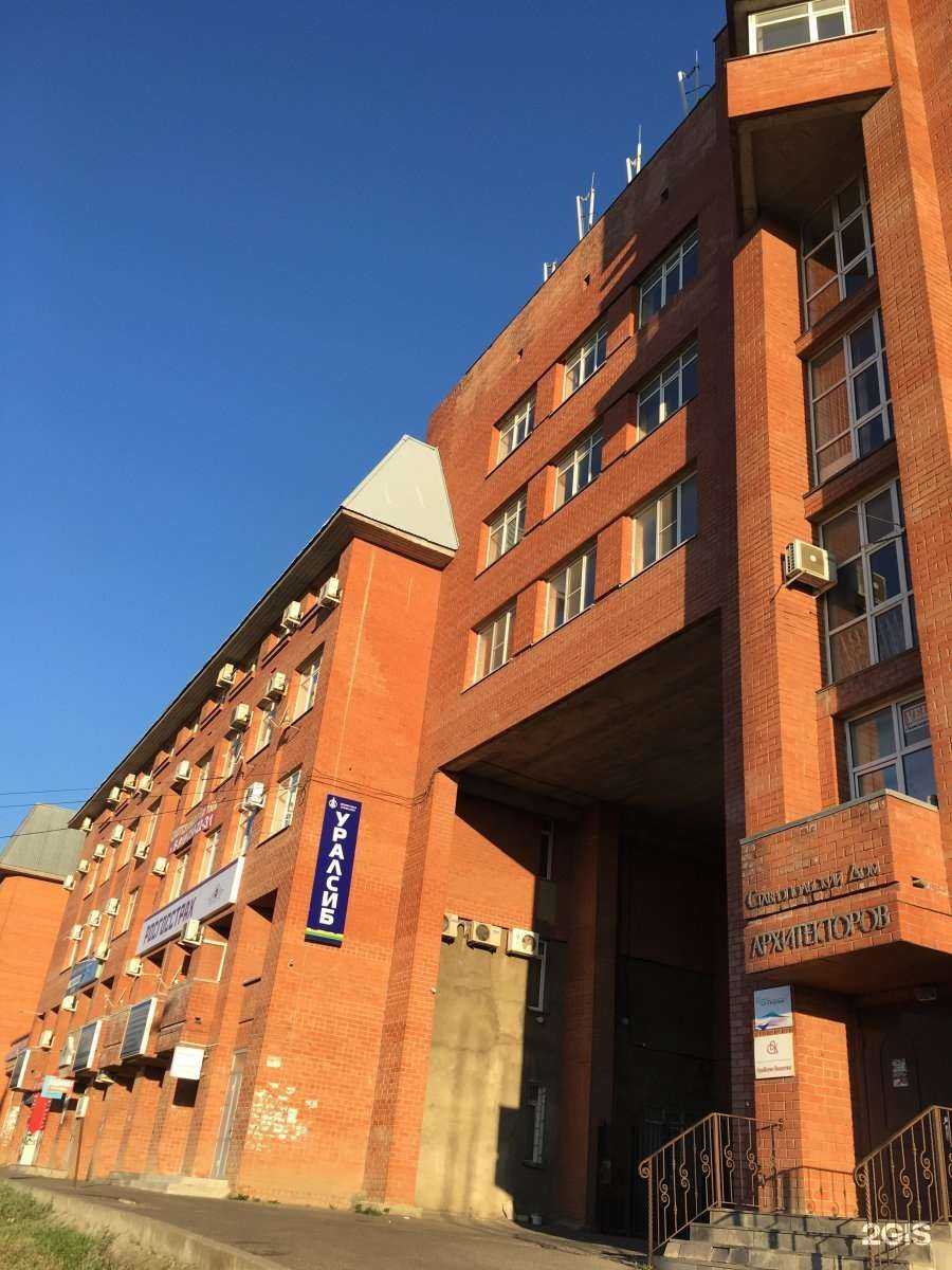 Отзывы на компанию Творческая мастерская архитектора Божукова В.А. в Ставрополе c фото - фотография 2 из 2