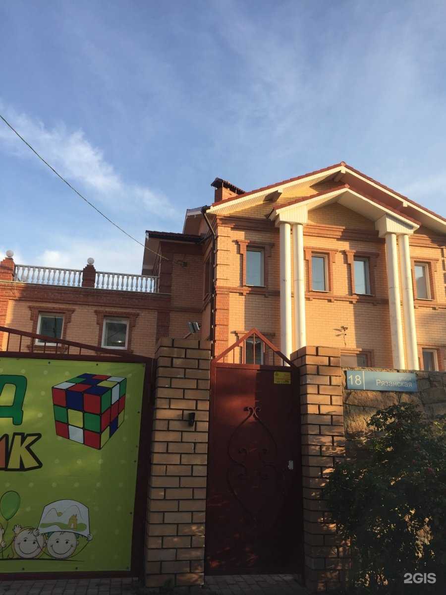 Отзывы на компанию Звездочки las estrellas в Челябинске c фото - фотография 2 из 2