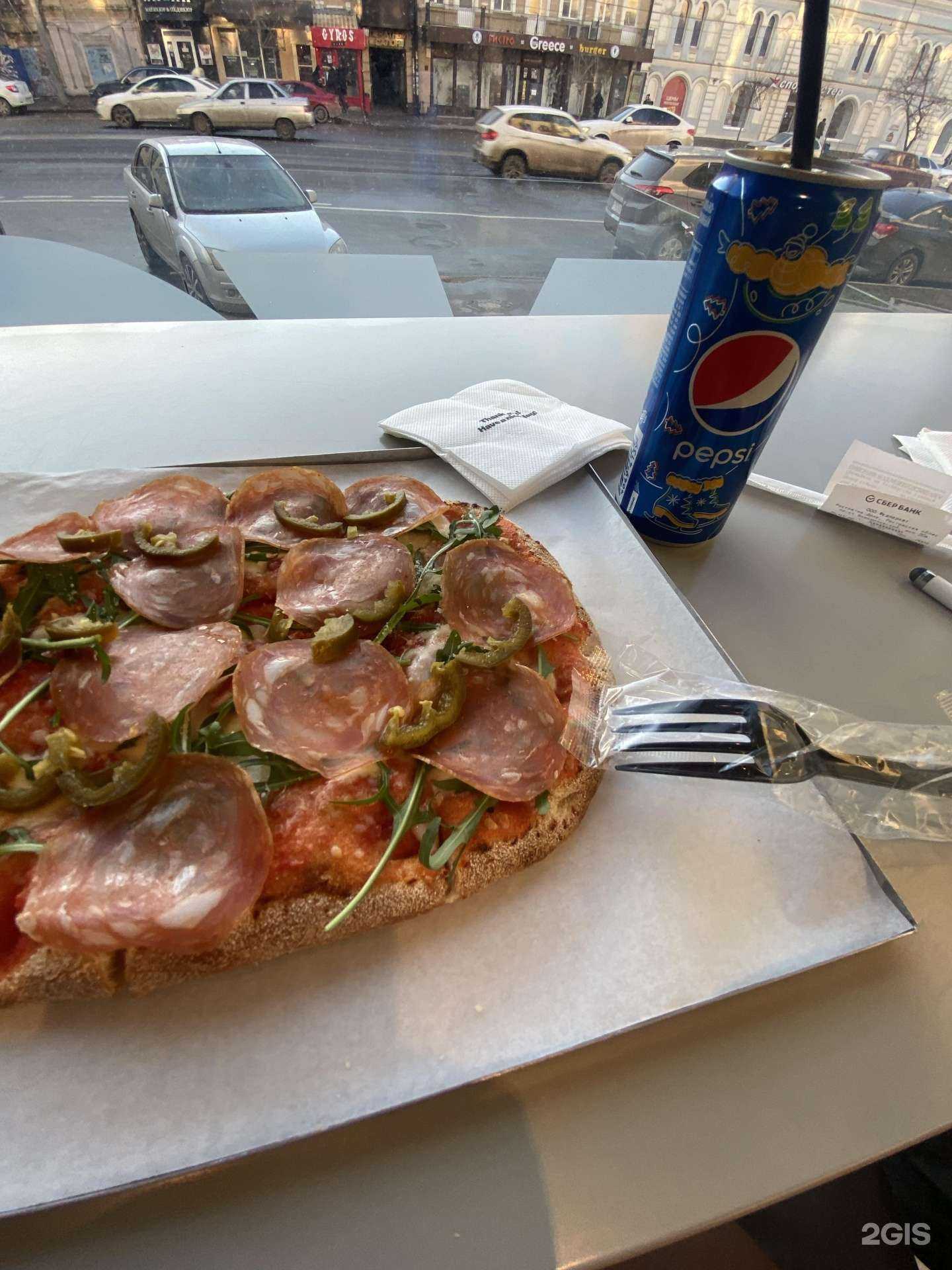 Отзывы на компанию Sumo Asian Bistro в Ростове-на-Дону c фото - фотография 2 из 2