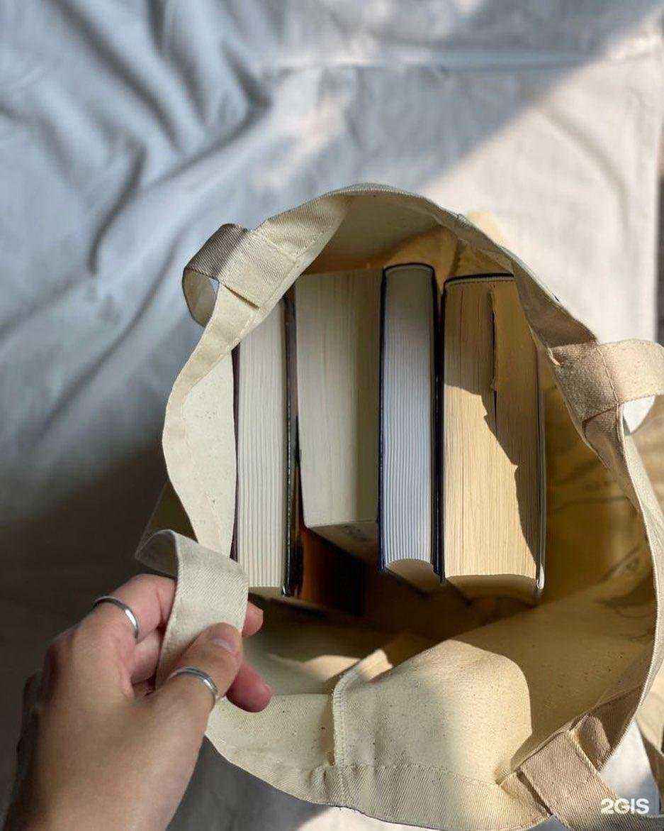 Отзывы на компанию Исток в г. Нижний Новгород c фото