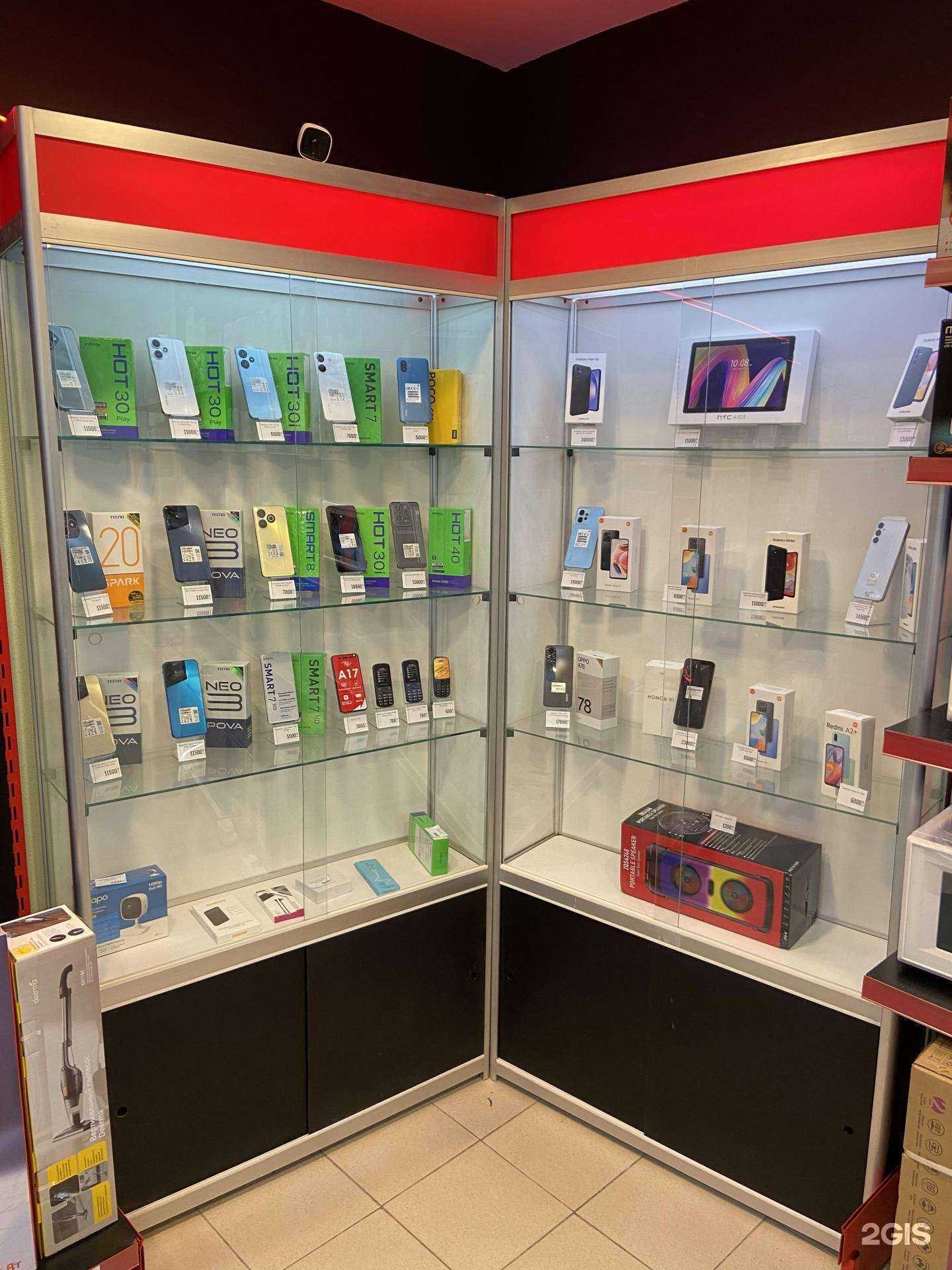 Отзывы на компанию 100 баллов в Волгограде c фото