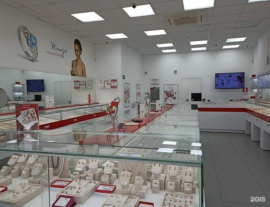 Отзывы на компанию 585*Золотой в Фрязине c фото