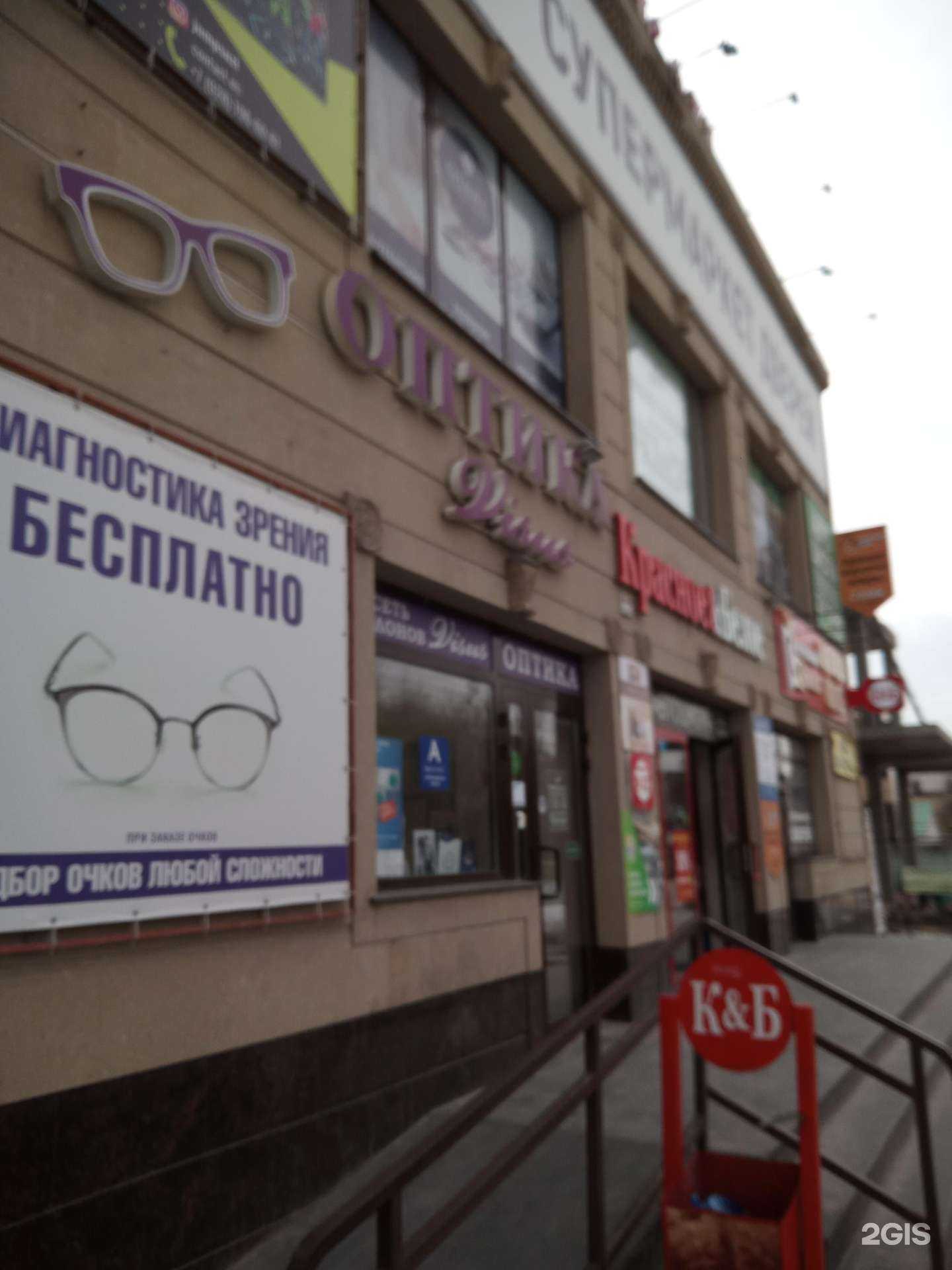 Отзывы на компанию Be Original в Ростове-на-Дону c фото - фотография 2 из 2