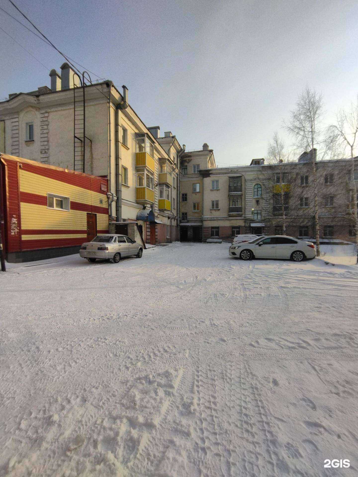 Отзывы на компанию Равенол в Киселёвске c фото - фотография 2 из 2