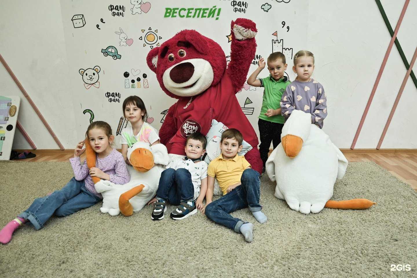 Отзывы на компанию Фан-Фан в г. Тольятти c фото