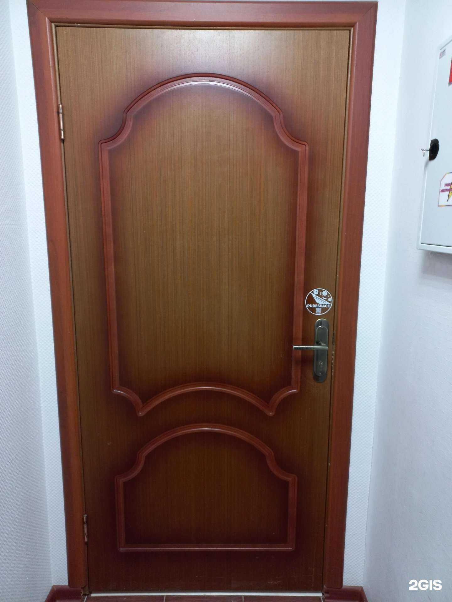 Отзывы на компанию Real life в Нижневартовске c фото