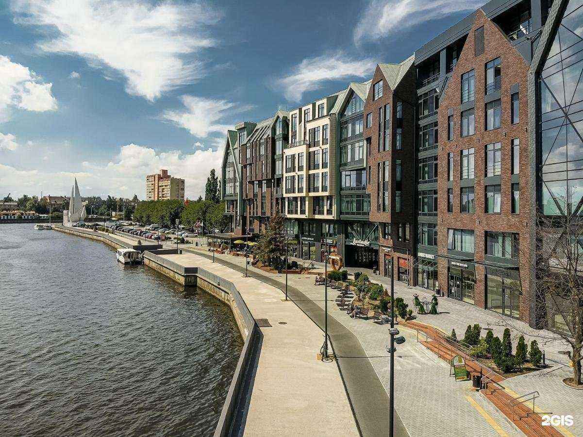 Отзывы на компанию Holiday Inn Kaliningrad в г. Калининград c фото