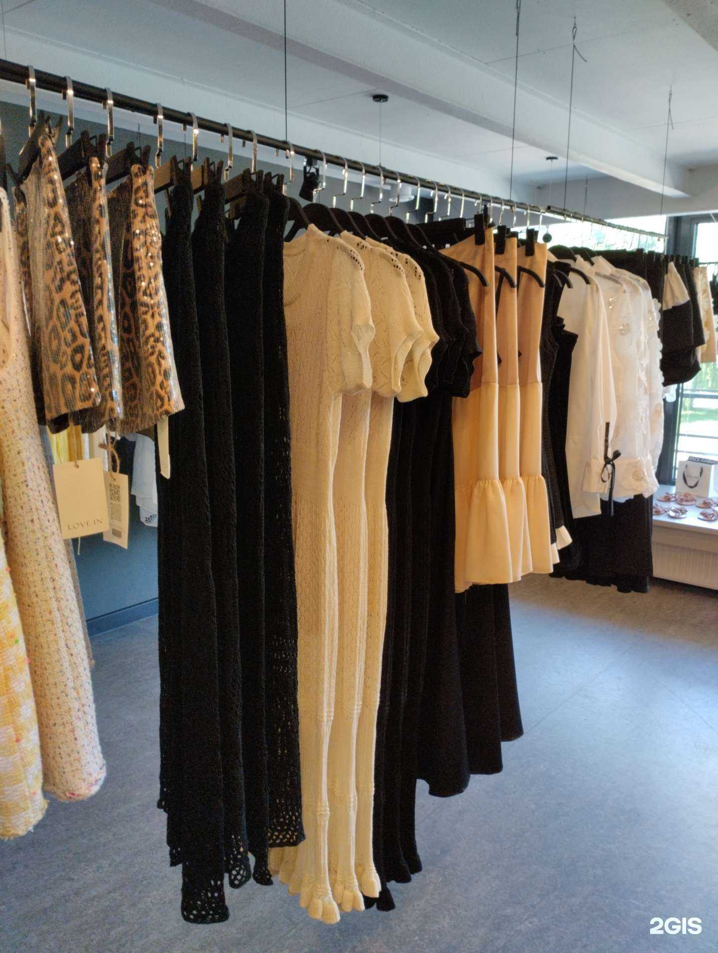 Отзывы на компанию Lovein в Волгограде c фото