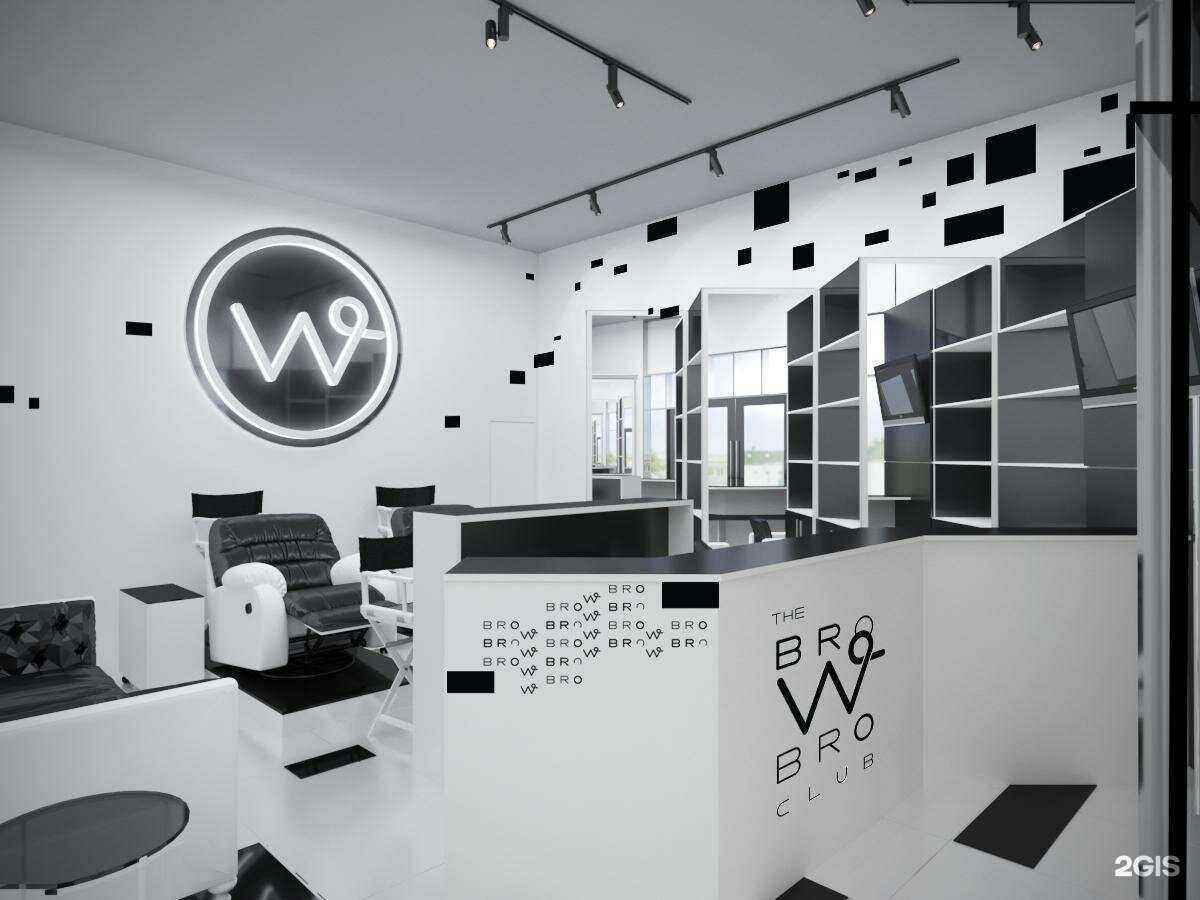 Отзывы на компанию The browbro club в Туле c фото