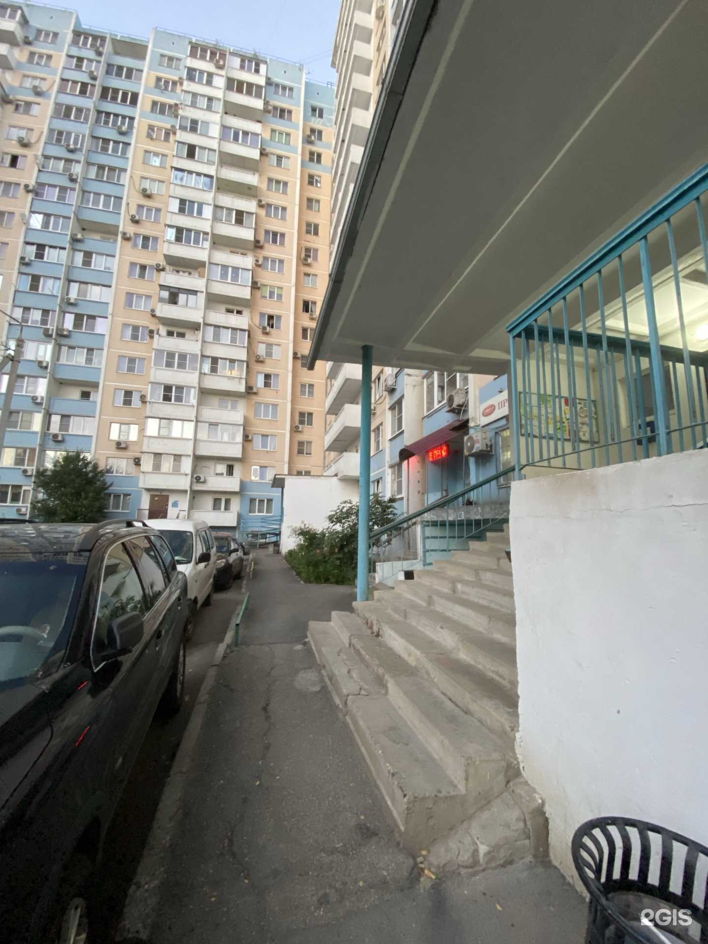 Отзывы на компанию Hustle в Краснодаре c фото - фотография 2 из 2