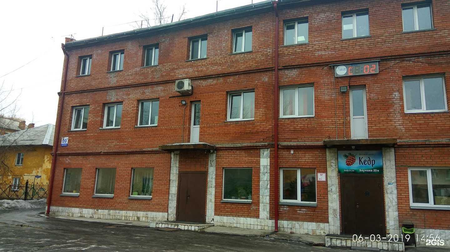 Отзывы на компанию Мир жилья в Красноярске c фото - фотография 2 из 2