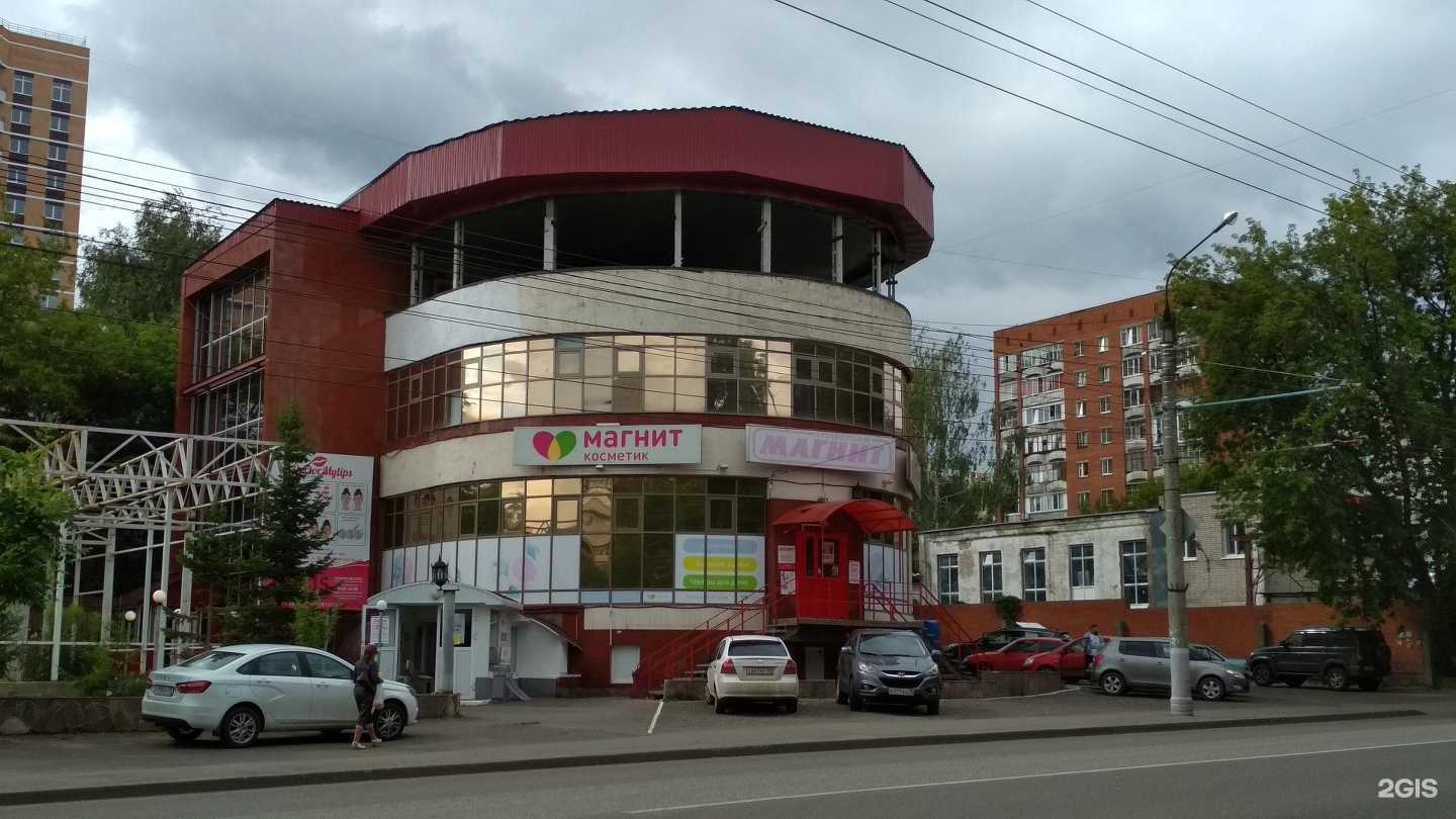 Отзывы на компанию Братский Авто в Ижевске c фото - фотография 2 из 2