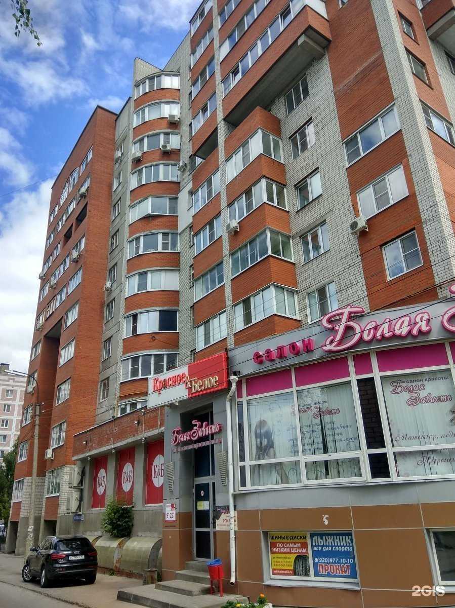 Отзывы на компанию Профи сервис 62 в Рязани c фото - фотография 2 из 2