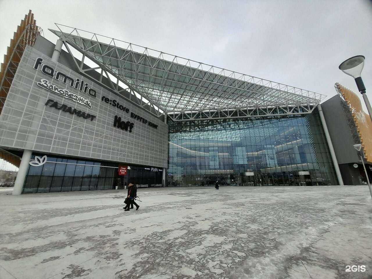 Отзывы на компанию Island soul в г. Екатеринбург c фото