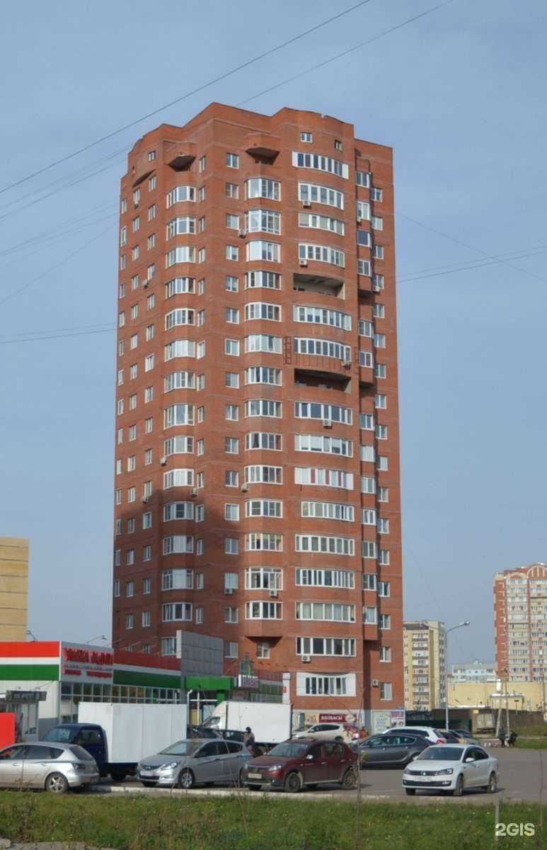 Отзывы на компанию Успешный старт в Пензе c фото - фотография 2 из 2