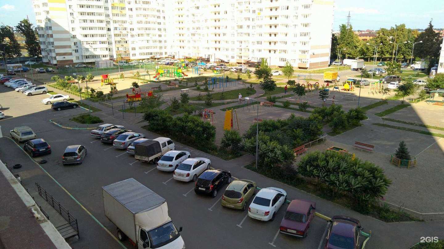 Отзывы на компанию Город шаров в Краснодаре c фото - фотография 2 из 2