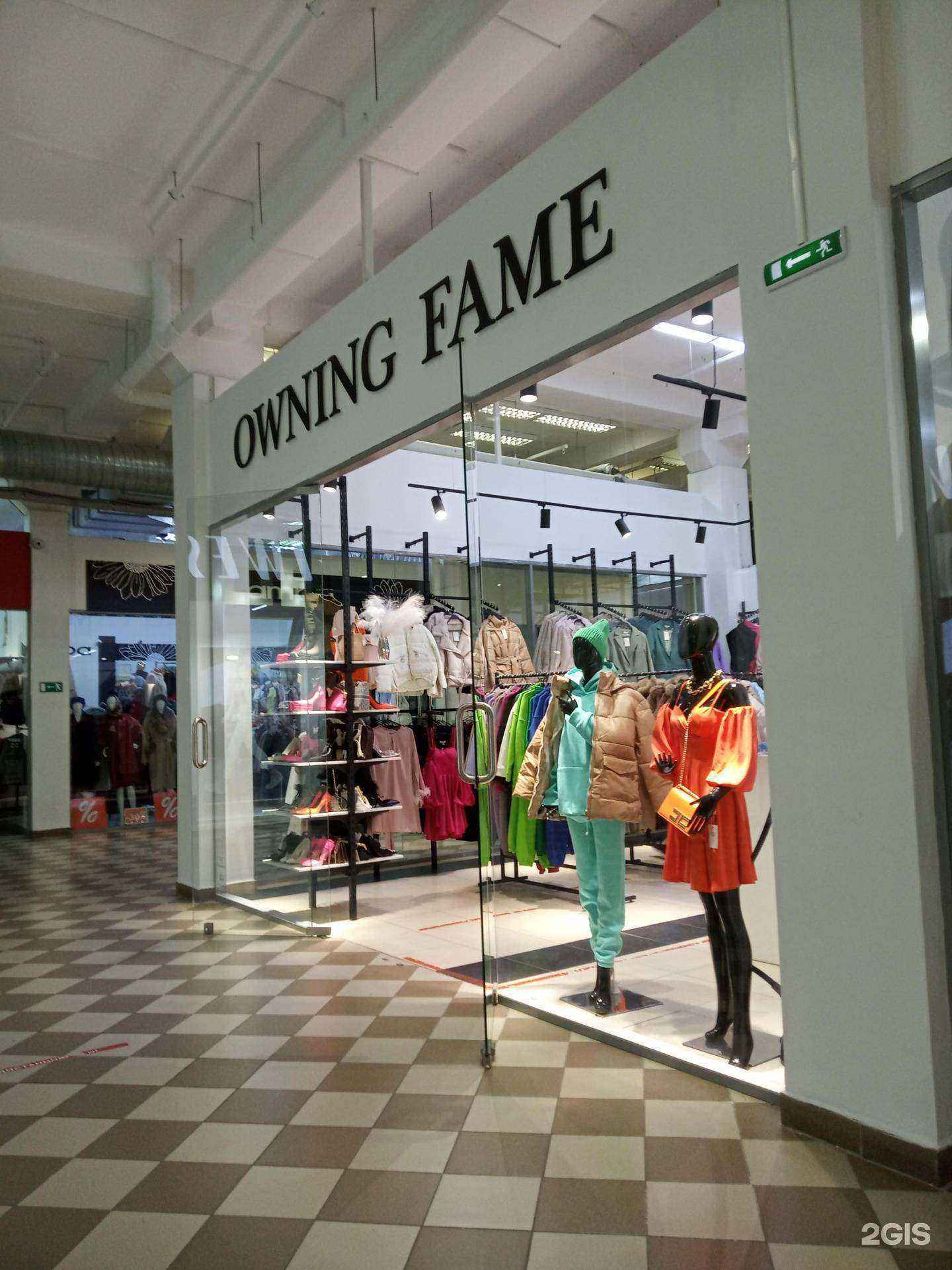 Отзывы на компанию Owning fame в г. Чебоксары c фото